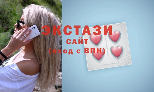 скорость mdpv Абинск