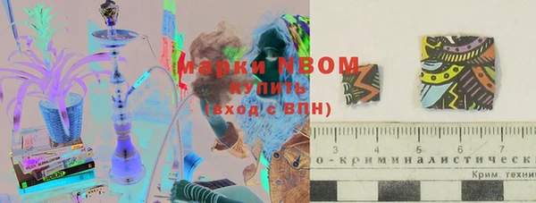 винт Алексеевка