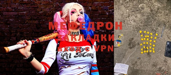 винт Алексеевка