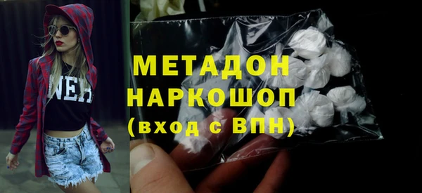 амф Алзамай