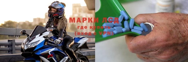 скорость mdpv Абинск