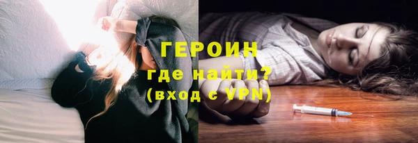 скорость mdpv Абинск