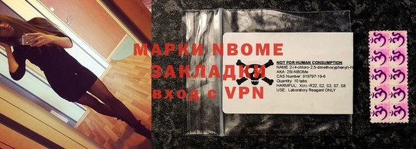 винт Алексеевка