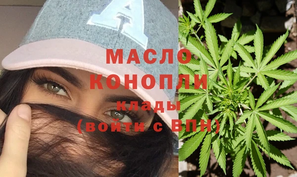 ГАЛЛЮЦИНОГЕННЫЕ ГРИБЫ Абаза