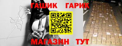 кокаин VHQ Анжеро-Судженск
