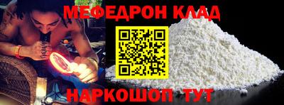 синтетический гашиш Анапа