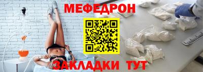 синтетический гашиш Анапа