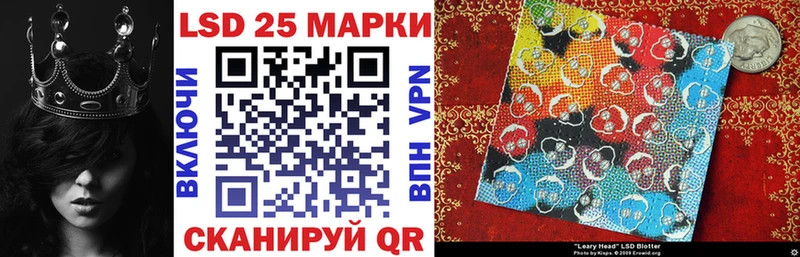 магазин продажи наркотиков  Анапа  Марки NBOMe 1500мкг 